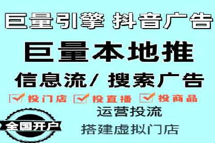 某公司通过百度竞价代理实现业绩翻倍的案例